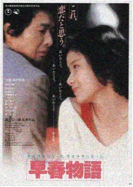 一区二区91 禁区之影
