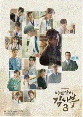 一区二区91 爱情故事